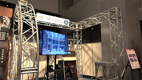 『第2回 フジテレビジュツ博』「トラスの櫓」