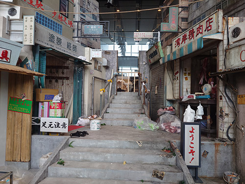 『第2回 フジテレビジュツ博』チトセアート「チトセトランスフォーム～年月の変化と素材の変化～」