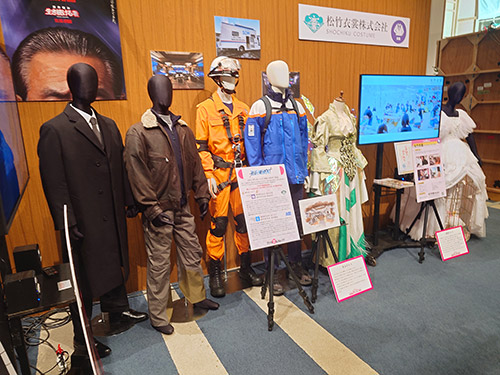 『第2回 フジテレビジュツ博』松竹衣裳