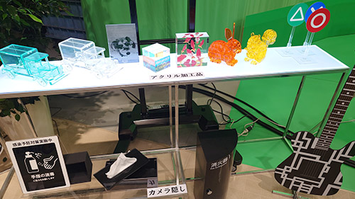 『第2回 フジテレビジュツ博』ナカムラ綜美