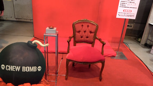 『第2回 フジテレビジュツ博』『芸能人が本気で考えた！ドッキリGP』（株）東京特殊効果「ビリビリ椅子」