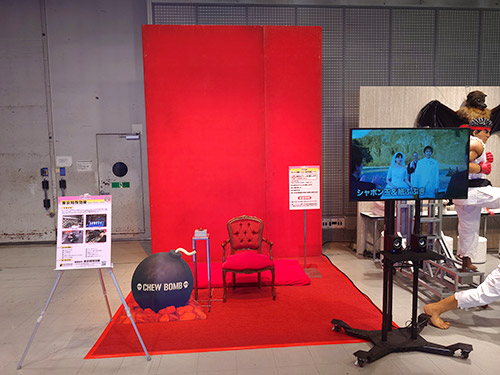 『第2回 フジテレビジュツ博』『芸能人が本気で考えた！ドッキリGP』（株）東京特殊効果「ビリビリ椅子」