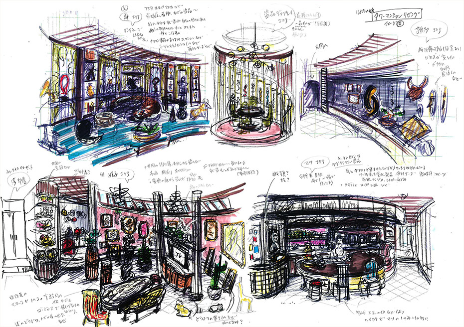 ルパンの娘 泥棒一家の家