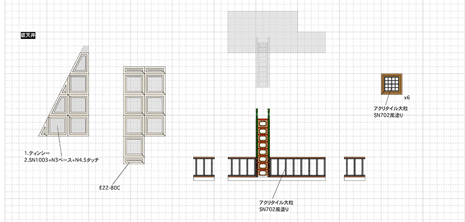 世にも奇妙な物語