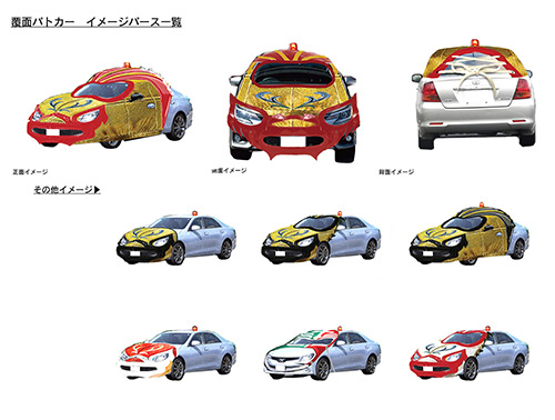 心はロンリー 気持ちは「・・・」FINAL