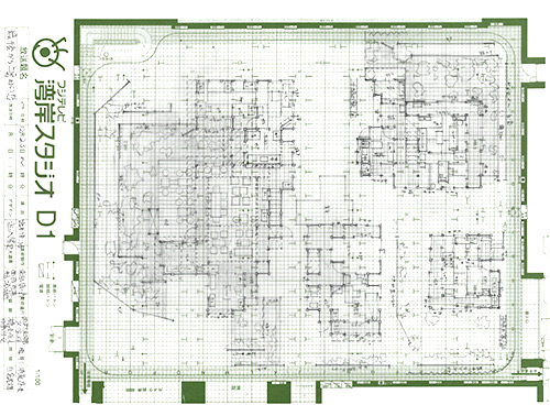 続・続・最後から二番目の恋