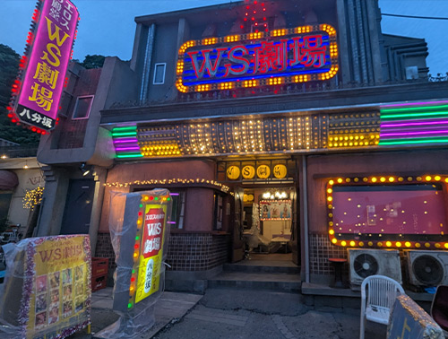 もしもこの世が舞台なら、楽屋はどこにあるのだろう