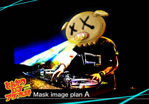 とんかつDJアゲ太郎