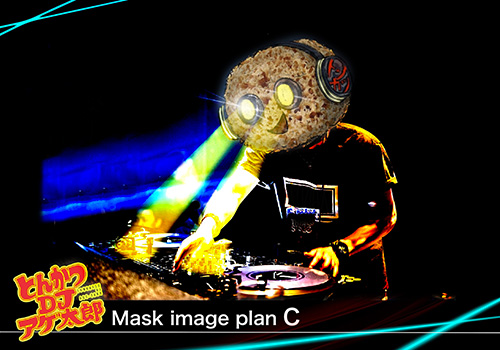 とんかつDJアゲ太郎