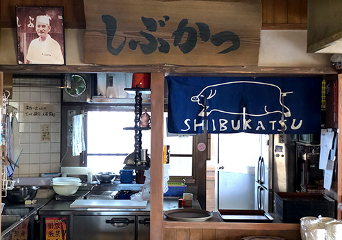 とんかつDJアゲ太郎