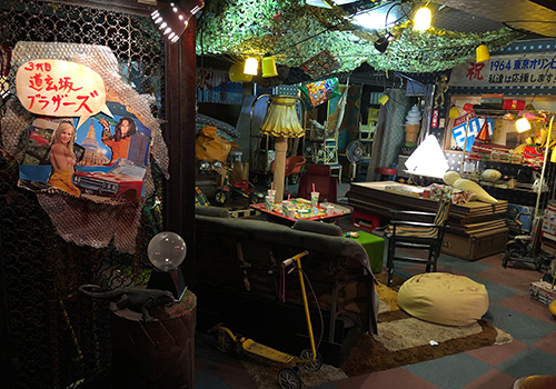 とんかつDJアゲ太郎