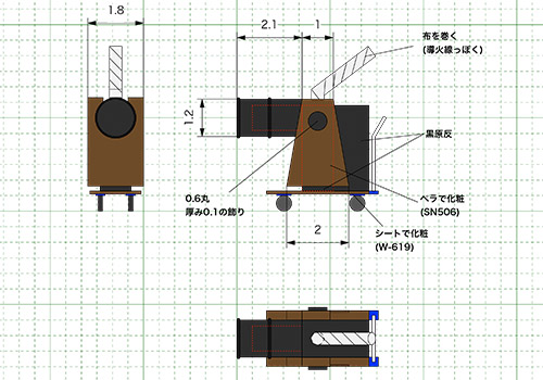 FNS春の祭典2020 ピッチングマシン道具帳