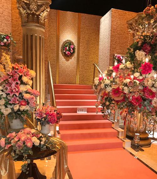 ナインティナインのシンデレラデート