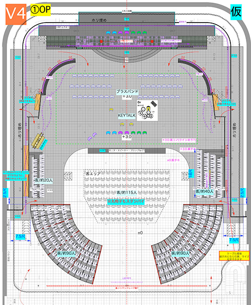 FNS27時間テレビ