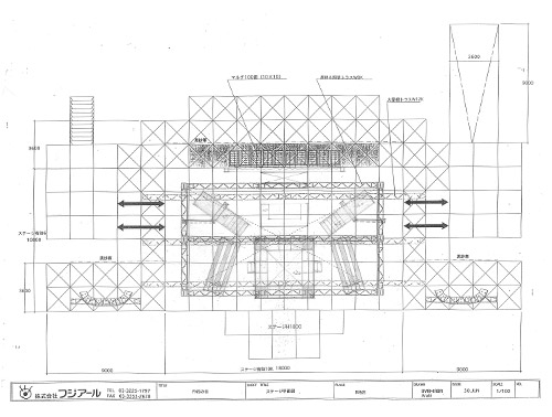 FNS27時間テレビ