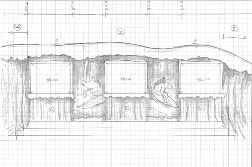 FNS27時間テレビ