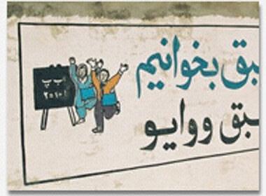 �����Ɖۑ�02