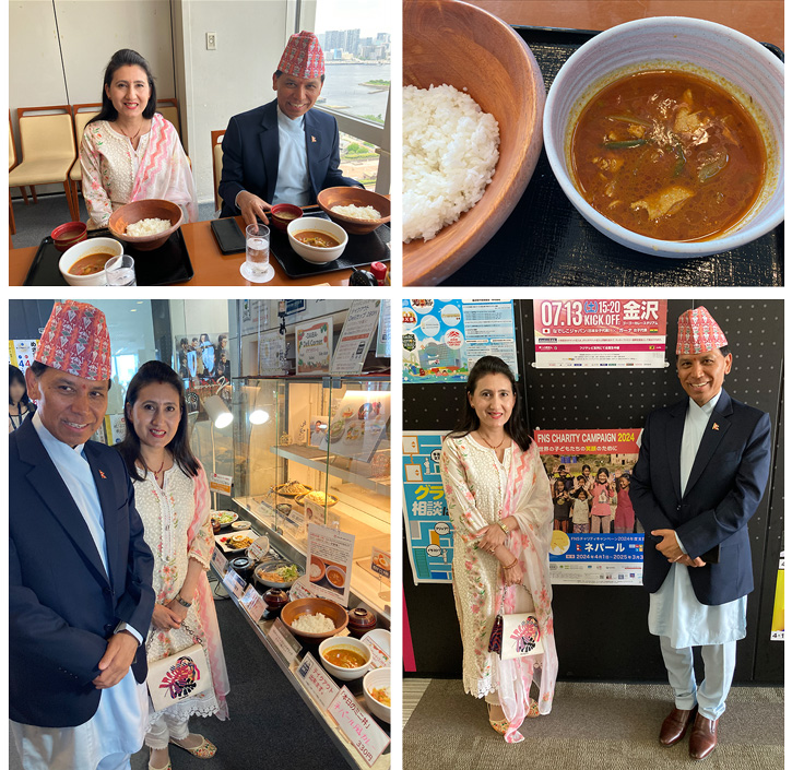 駐日ネパール大使が６月25日にフジテレビを表敬訪問し、社内レストランでネパールの子どもたちを応援するネパール風チキンカレーを堪能。