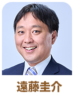 遠藤圭介