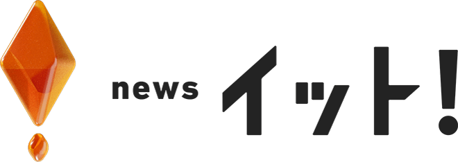 ライブニュースイット