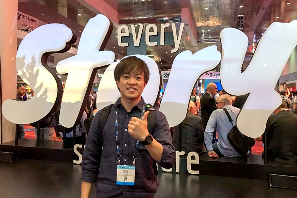 デジタル技術運用部 西野孝夫