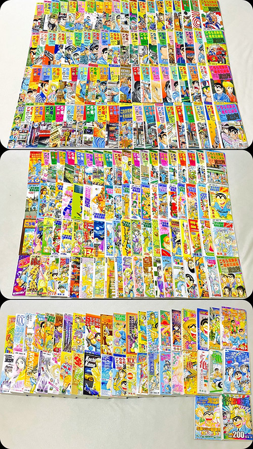 垣内 珀琉 Haru KAKIUCHI