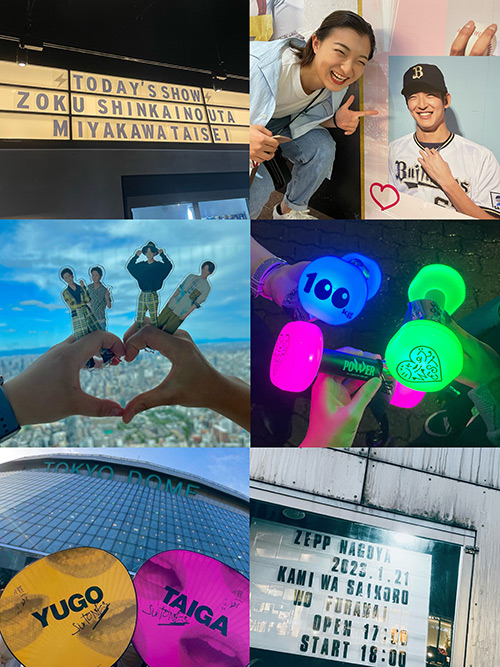 坂本 花織 Kaori SAKAMOTO