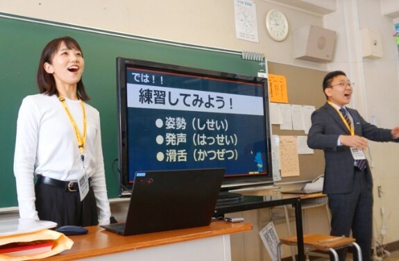 笑顔ひろがる社会のために